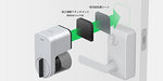 Qrio Smart Lock Keyless Home Door With Smart Phone Q-SL1 NEW from Japan_4