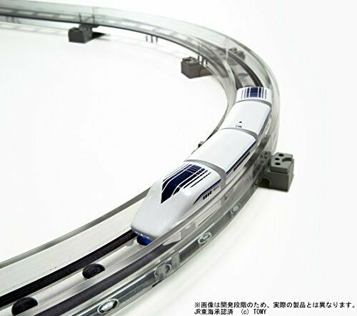 Plarail MAGNETIC LEVITATION Linear liner Superconductivity Series L0 Special Set_2