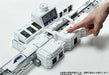 Plarail MAGNETIC LEVITATION Linear liner Superconductivity Series L0 Special Set_3