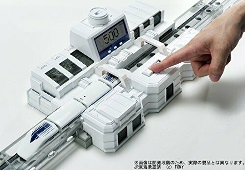 Plarail MAGNETIC LEVITATION Linear liner Superconductivity Series L0 Special Set_3