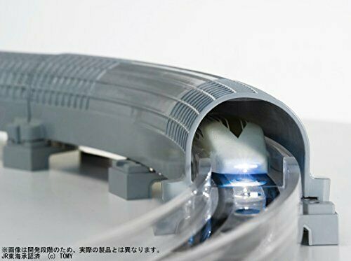 Plarail MAGNETIC LEVITATION Linear liner Superconductivity Series L0 Special Set_4