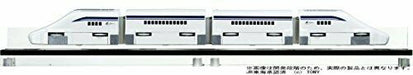 Plarail MAGNETIC LEVITATION Linear liner Superconductivity Series L0 Special Set_5