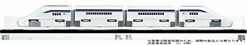 Plarail MAGNETIC LEVITATION Linear liner Superconductivity Series L0 Special Set_5