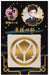 Touken Ranbu -ONLINE- Gold Lacquer Sticker Atsu Toushirou HOBBYSTOCK NEW JAPAN_1