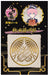 Touken Ranbu -ONLINE- Gold Lacquer Sticker Akita Toushirou HOBBYSTOCK NEW JAPAN_1