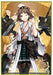 Bushiroad Sleeve Collection HG Vol.836 Kantai Collection [Hiei] (Card Sleeve)_1