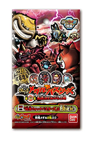 Bandai Yo-kai Watch Yokai Medal Busters NO.1 24medal NEW from Japan_2