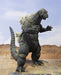 S.H.MonsterArts GODZILLA 1964 The Emergence of GODZILLA Ver Action Figure BANDAI_1