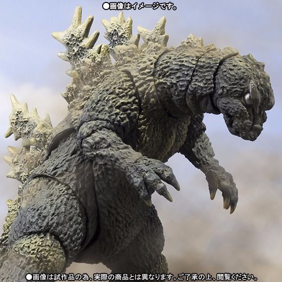 S.H.MonsterArts GODZILLA 1964 The Emergence of GODZILLA Ver Action Figure BANDAI_3