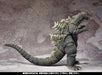 S.H.MonsterArts GODZILLA 1964 The Emergence of GODZILLA Ver Action Figure BANDAI_6