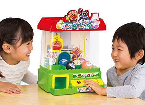 ANPANMAN Exciting Crane Game Japanese Anime Hero Toy Kids Children Gift NEW_1