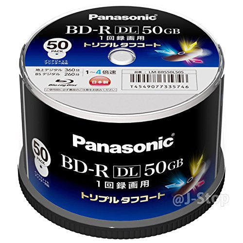 Panasonic Blu-ray BD-R Recordable DL Disk 50GB 4x 50 Pack in Spindle NEW_1