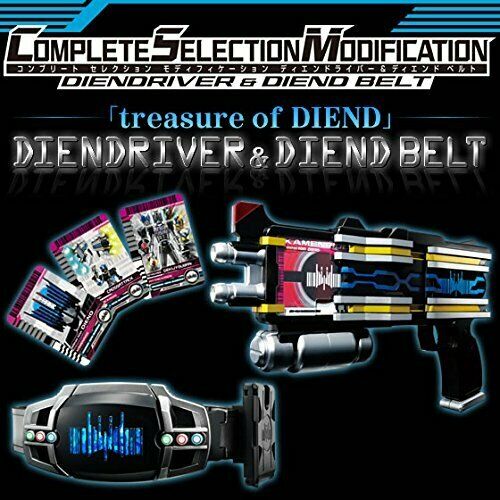 Bandai COMPLETE SELECTION MODIFICATION DIENDRIVER & DIEND BELT 4675780 NEW_2