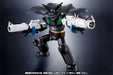 Super Robot Chogokin Black Getter Action Figure BANDAI TAMASHII NATIONS Japan_4