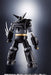 Super Robot Chogokin Black Getter Action Figure BANDAI TAMASHII NATIONS Japan_8