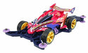 TAMIYA Mini 4WD PRO Avante Mk.III Japan Cup 2015 Limited (MA Chassis) NEW_1