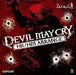 Devil May Cry HR/HM Arrange CD CPCA-10388 Game Music Rock Arrange Album NEW_1