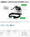 Hitachi Koki 14.4V 18V cordless headlight rechargeable battery NEW from Japan_2