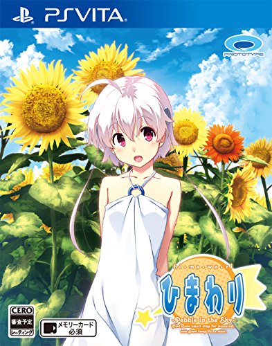 PS VITA HIMAWARI -Pebble in the Sky- Sci-fi romance adventure NEW from Japan_1