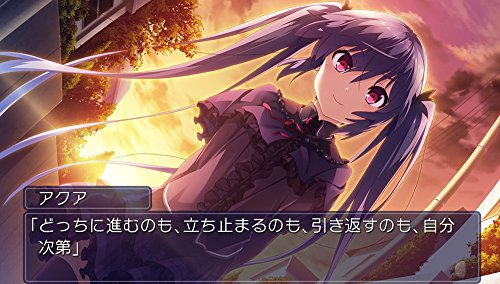 PS VITA HIMAWARI -Pebble in the Sky- Sci-fi romance adventure NEW from Japan_3
