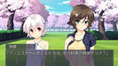 PS VITA HIMAWARI -Pebble in the Sky- Sci-fi romance adventure NEW from Japan_4