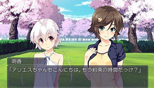 PS VITA HIMAWARI -Pebble in the Sky- Sci-fi romance adventure NEW from Japan_4
