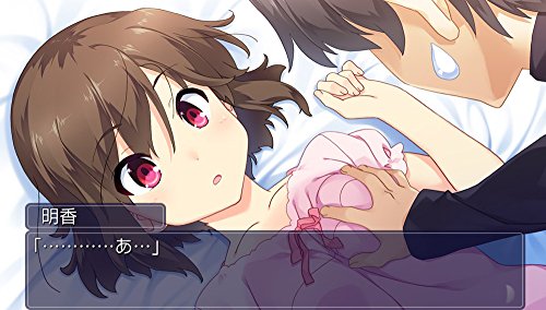 PS VITA HIMAWARI -Pebble in the Sky- Sci-fi romance adventure NEW from Japan_5