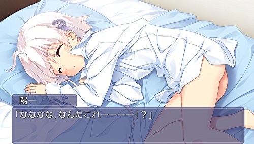 PS VITA HIMAWARI -Pebble in the Sky- Sci-fi romance adventure NEW from Japan_6