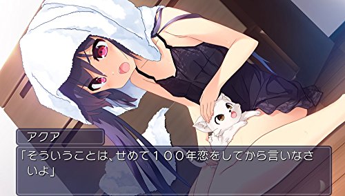 PS VITA HIMAWARI -Pebble in the Sky- Sci-fi romance adventure NEW from Japan_7