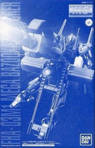 BANDAI MG 1/100 FHA-03M1 MEGA BAZOOKA LAUNCHER Plasric Model Kit NEW from Japan_1