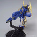 BANDAI MG 1/100 FHA-03M1 MEGA BAZOOKA LAUNCHER Plasric Model Kit NEW from Japan_3