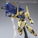 BANDAI MG 1/100 FHA-03M1 MEGA BAZOOKA LAUNCHER Plasric Model Kit NEW from Japan_6