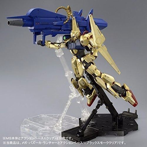 BANDAI MG 1/100 FHA-03M1 MEGA BAZOOKA LAUNCHER Plasric Model Kit NEW from Japan_7