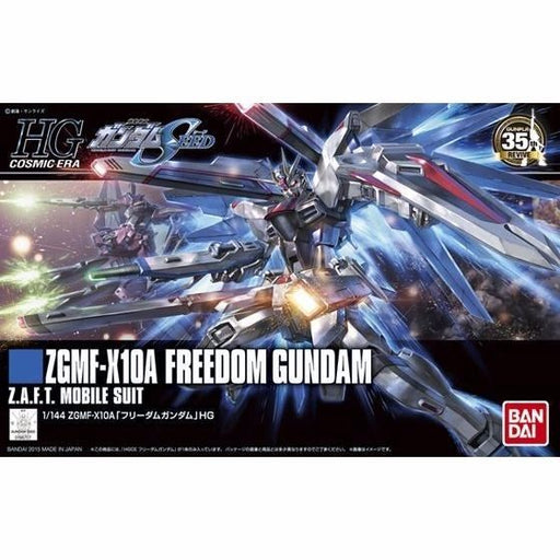 BANDAI HGCE 1/144 ZGMF-X10A FREEDOM GUNDAM Model Kit Gundam SEED from Japan_1