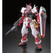 BANDAI RG 1/144 MBF-P02 GUNDAM ASTRAY RED FRAME Model Kit Gundam SEED Astray_2