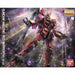 BANDAI MG 1/100 GUNDAM AMAZING RED WARRIOR Model Kit Gundam Build Fighters Japan_1