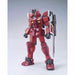 BANDAI MG 1/100 GUNDAM AMAZING RED WARRIOR Model Kit Gundam Build Fighters Japan_2