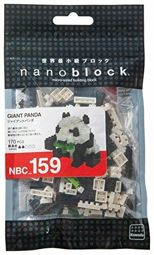 nanoblock Giant Panda NBC_159 NEW from Japan_2