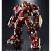 Chogokin X S.H.Figuarts Iron Man Mark 44 XLIV HULK BUSTER Action Figure BANDAI_2