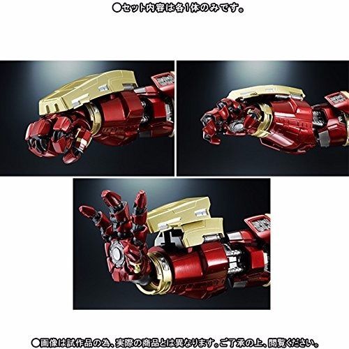Chogokin X S.H.Figuarts Iron Man Mark 44 XLIV HULK BUSTER Action Figure BANDAI_6