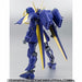 ROBOT SPIRITS Side MA Metal Armor Dragonar FALGUEN Action Figure BANDAI Japan_4
