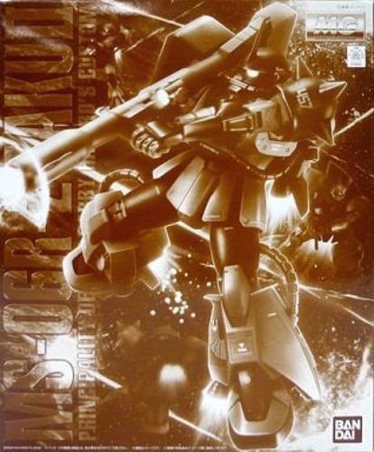 BANDAI MG 1/100 MS-06R-2 ZAKU II GABBY HAZARD'S CUSTOM Plastic Model Kit NEW_1