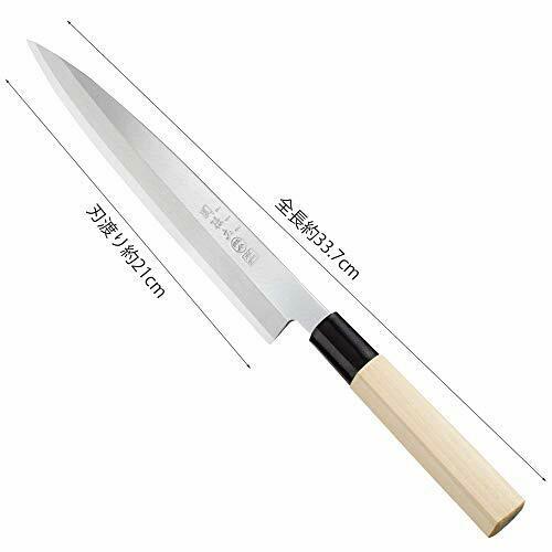 Kai Corporation AK-5208 Seki Magoroku Sushi Sashimi Knife 210mm for Left Handed_4