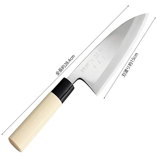 Kai Seki Magoroku Deba Knife 150mm Made in Japan AK5202 Carbon steel, iron NEW_3