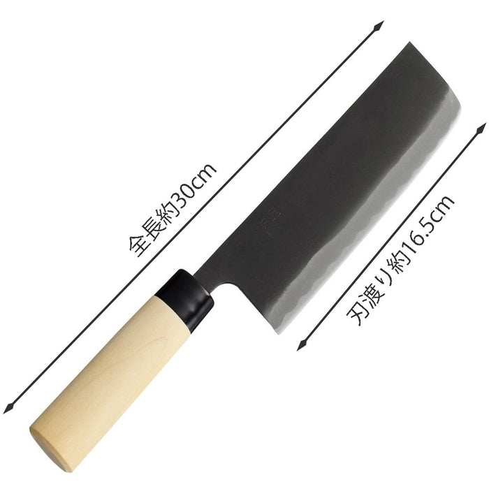 Kai Nakiri Knife Seki Magoroku Ginju Carbon Steel 165mm Made in Japan AK5210 NEW_3