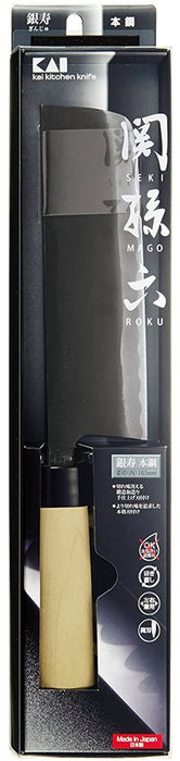 Kai Nakiri Knife Seki Magoroku Ginju Carbon Steel 165mm Made in Japan AK5210 NEW_4
