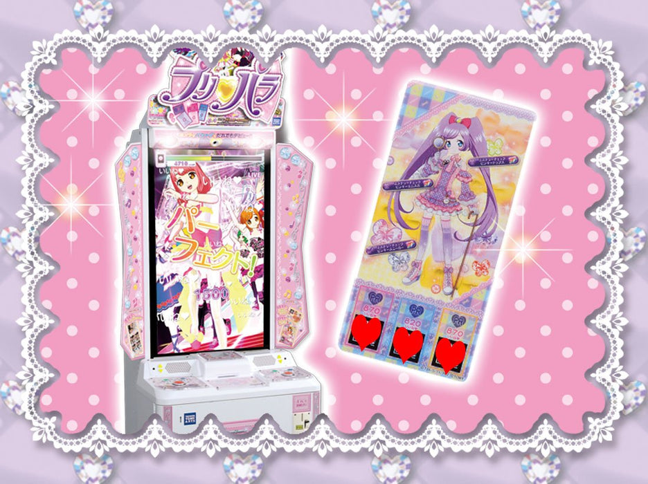 Takara Tomy PriPara Mill Kore Maker DX My Design Collection ‎335225 NEW_7