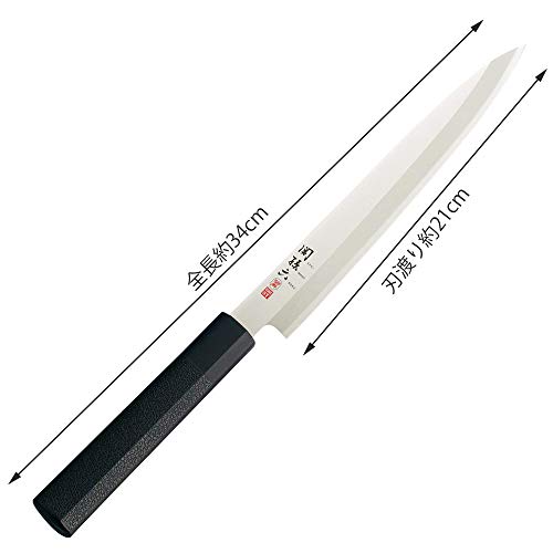 Kai Sashimi knife Seki no Magoroku Hekiju Stainless Steel 210mm Made in Japan_3