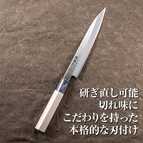 Japanese KAI Seki no Magoroku Sashimi Yanagi Knife 180mm AK-5065 NEW_5