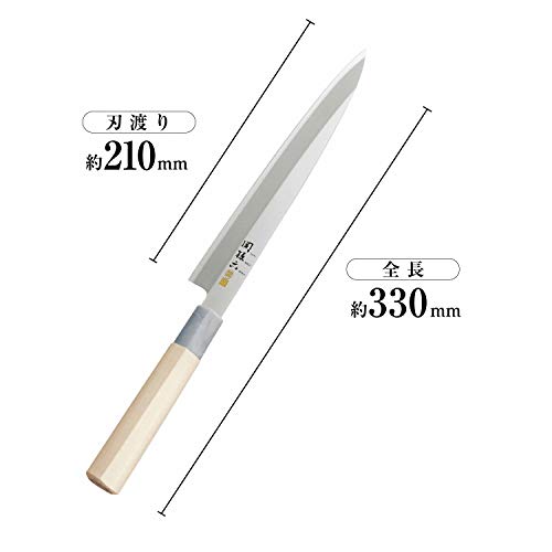 KAI SEKI MAGOROKU GINJU AK5067 Deba Knife 210mm 8.3" Stainless Steel Left handed_2